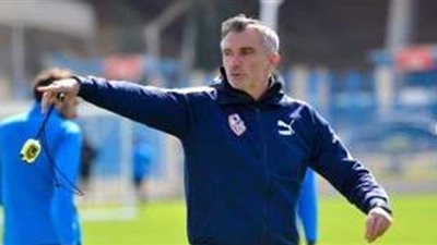 مصادر: الزمالك يتعاقد مع كارتيرون خلفًا لـ