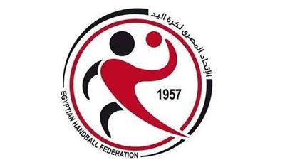 خلال ساعات.. حل مجلس إدارة اتحاد اليد