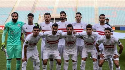 برنامج الزمالك اليوم قبل مواجهة سيراميكا