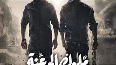 مسلسلات رمضان 2021.. أحمد سعد يحتفي بملوك الجدعنة: 