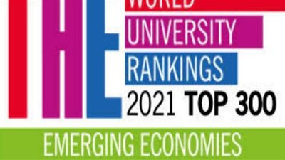 بنها ضمن أفضل ٣٠٠ جامعة عالمية طبقا لتصنيف التايمز