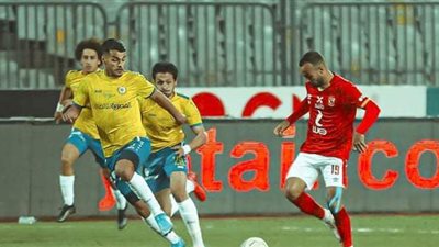 الإسماعيلي يجبر الأهلي على التعادل السلبي بالشوط الأول