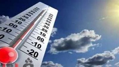 حالة الطقس ودرجات الحرارة غدا الخميس 11-3-2021 في مصر