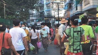 مجلس الأمن الدولي يندد بالعنف في ميانمار ويطالب بضبط النفس