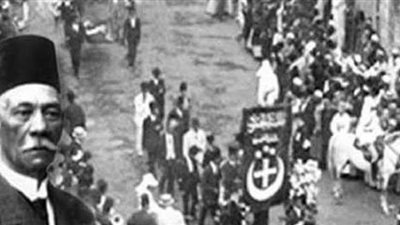 قيادات وفدية: ثورة 19 أسست دولة المواطنة والمساواة واللبنة الأولى للحراك الشعبي