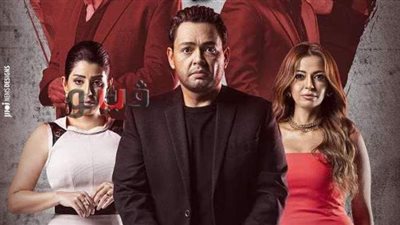 الحلقة الثانية عشرة من مسلسل في يوم وليلة.. سارة تكتشف خيانة يحيى لها