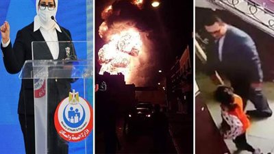 أخبار فيتو.. بيان كورونا.. العناية الإلهية تنقذ أسيوط من الدمار.. والدة طفلة المعادي تتحدث.. وحادث مروع لنجم الزمالك السابق