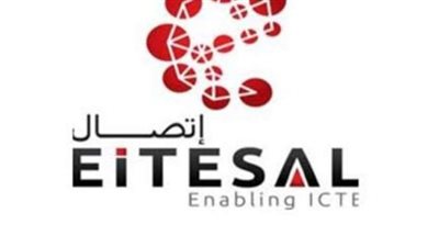 «اتصال» تدعو المجتمع المدني للتعاون في رسم خارطة طريق صناعة البرمجيات