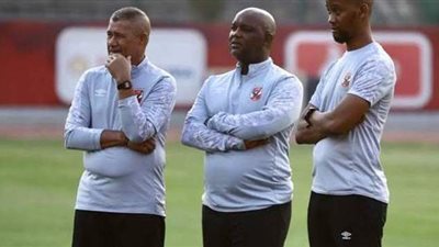 هل يتعرض موسيماني للإيقاف بعد سخريته من حارس مرمى الإسماعيلي