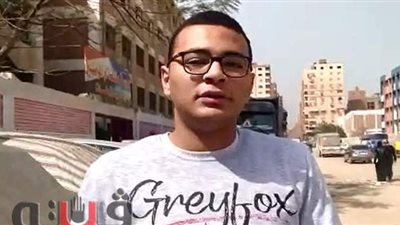 طالب بثانية ثانوي: 