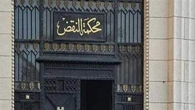 10 يونيو.. الحكم في طعن المتهمين بخلية تفجير أبراج الضغط العالي