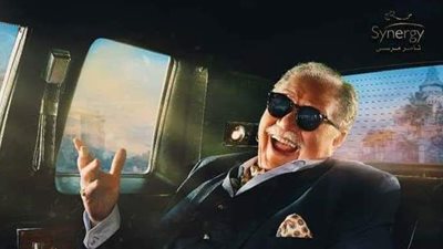 مسلسلات رمضان ٢٠٢١.. أجر يحيى الفخراني وميزانية نجيب زاهي زركش