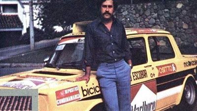 2.2 مليون دولار سعر سيارة أسطورة المخدرات الكولومبي