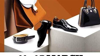 انطلاق فعاليات معرض القاهرة الدولي للجلود