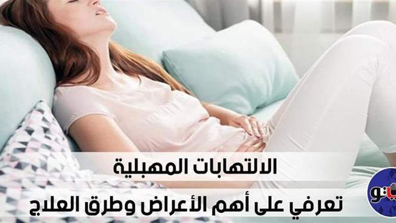 فيتو