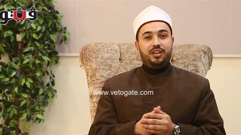 فيتو