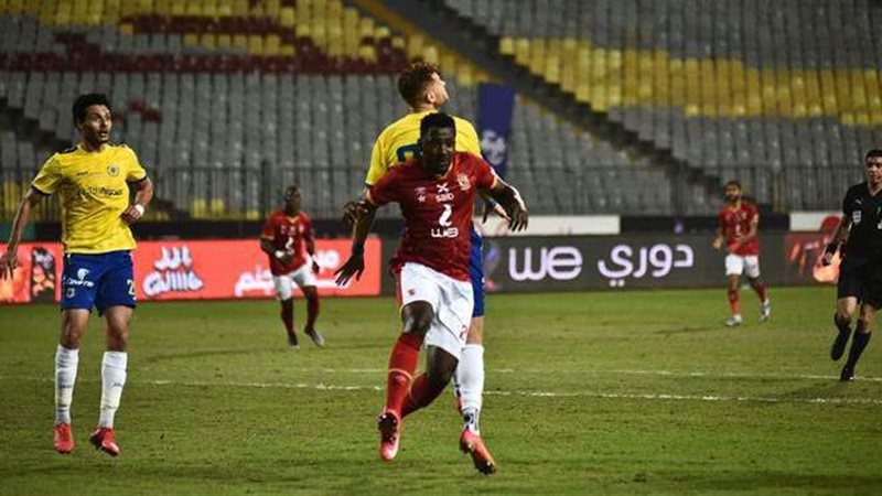 الاهلي والاسماعيلي