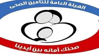 إحالة 11 مسئولًا بـ