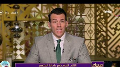 رامي رضوان يطالب بحقن المتحرشين بمادة تخفض إفراز هرمون الذكورة