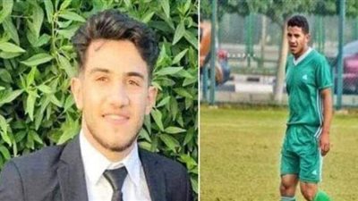 الموت على المستطيل الأخضر.. وفاة لاعب شباب القنايات بالقسم الرابع.. السكة الحديد السكندري يفتقد ناشئ خلال مباراة.. ومدرب فارسكور الأبرز