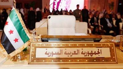 السيد شبل: عودة سوريا للجامعة العربية يعيد الأمور لنصابها الصحيح ‏