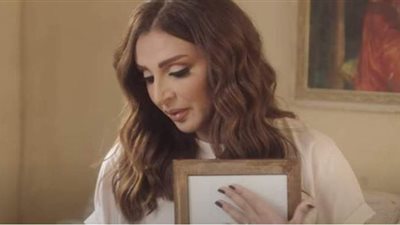 لهذا السبب.. أنغام تستعين بصور نجوم راحلين في كليب «هو نفس الشوق» | فيديو