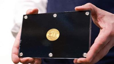 بـ 15 مليون دولار.. قطعة نقود ذهبية أمريكية للبيع في مزاد يونيو المقبل | صور