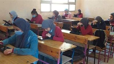 نتيجة الصف الأول الثانوي 2021 بالإسكندرية.. الرابط وطريقة الاستعلام