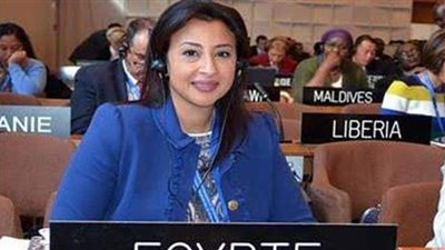 التعليم العالي: إطلاق الإصدار الثامن لتقرير اليونسكو عن أنشطة اللجان الوطنية ٢٠٢٠