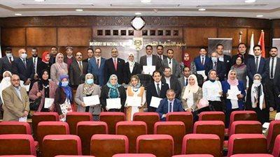 التخطيط تكرم منسقي المحافظات والجامعات المصرية المشاركين في الدورة الثانية لجائزة مصر للتميز الحكومي