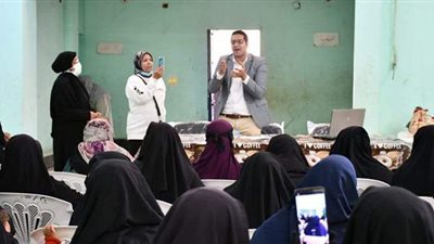 الرياضة تنفذ تدريبات 