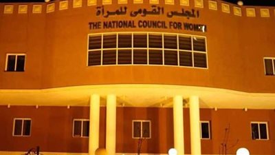 القومي للمرأة بالمنيا يعقد لقاء تدريبيا للرائدات الريفيات