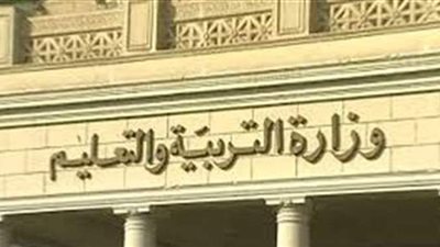 توزيع المناهج الدراسية للترم الثاني من 