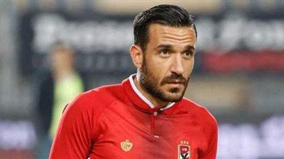 شوبير يكشف تفاصيل جديدة حول إصابة علي معلول وغيابه شهرا عن الملاعب | فيديو