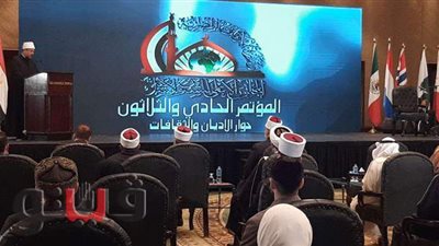 وزير الأوقاف: الدول المحترمة لا تسمح باستخدام أرضها للاعتداء على جيرانها