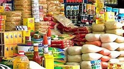 طلب مناقشة عامة بشأن تعامل الحكومة مع ارتفاع أسعار السلع عالميا