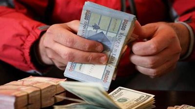 لبنان يطلب مساعدة أمريكا لحجب مواقع سوق الدولار السوداء