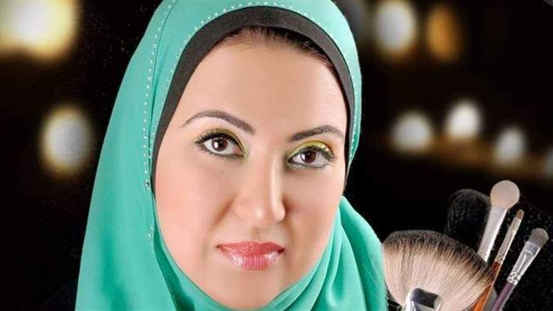 خبيرة التجميل مي