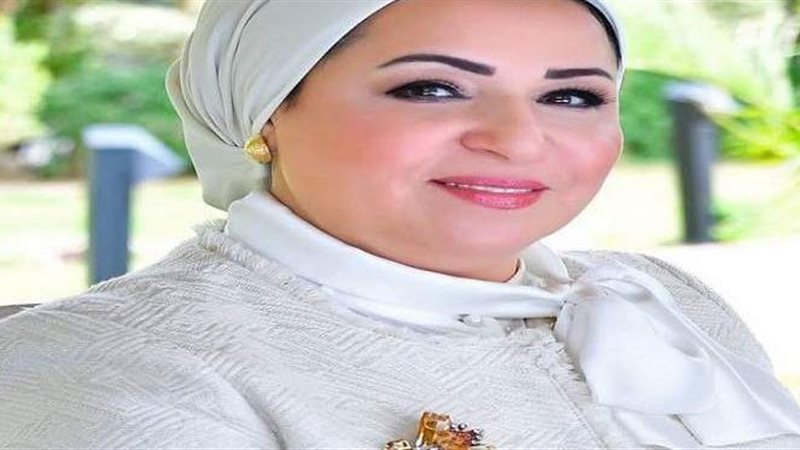 قرينة الرئيس السيسي