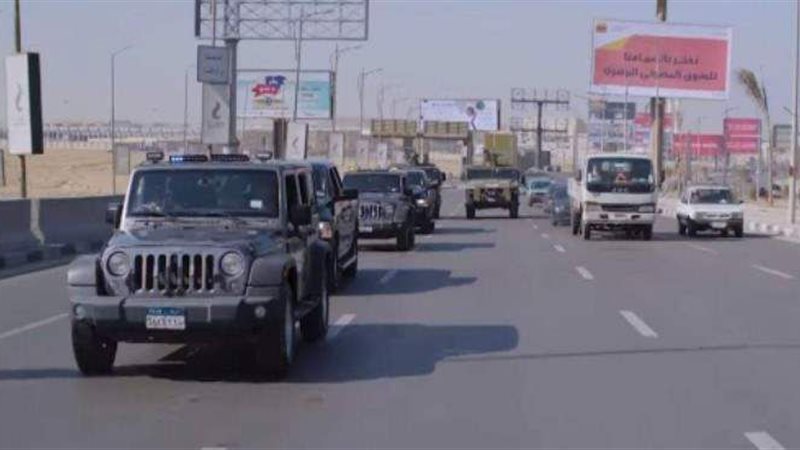 حملة أمنية
