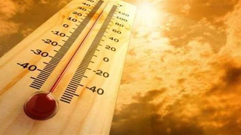حالة الطقس فى المدن