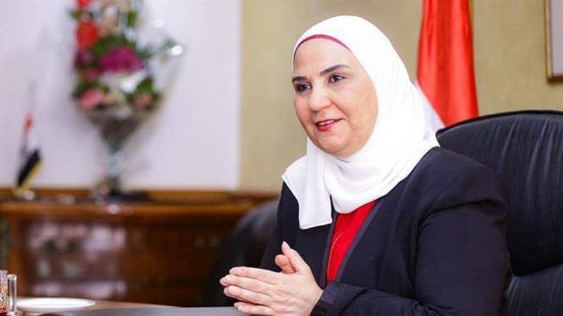 نيفين القباج وزيرة