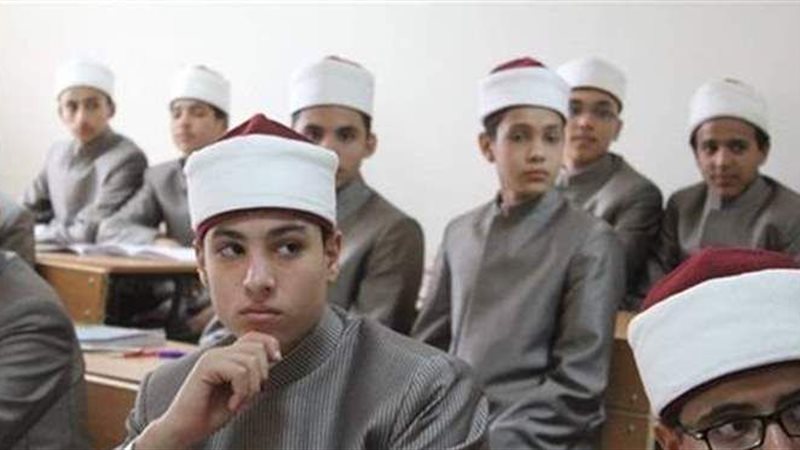 طلاب المعاهد الأزهرية