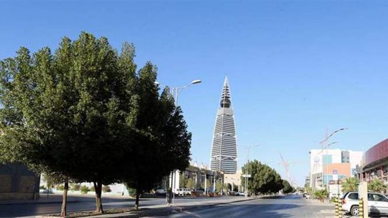 العاصمة السعودية