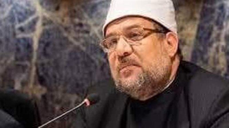 وزير الأوقاف د. محمد