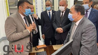 محافظ قنا يعلن نصيب المحافظة من الموازنة العامة | فيديو