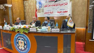 وزير المالية: ٦٠٠ مليار جنيه التكلفة التقديرية لتطوير الريف خلال 3 سنوات