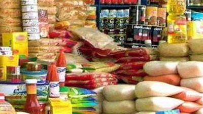 بزيادة 70 قرش في كيلو المكرونة.. أسعار السلع التموينية خلال مارس