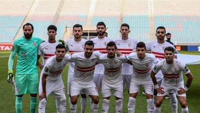 موعد مباريات مجموعة الزمالك في دوري أبطال أفريقيا 2021