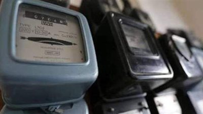 5 طرق لدفع  فاتورة الكهرباء إلكترونيا